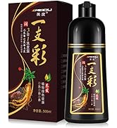 Meidu Instant Dark Brown Hair Color Shampoo for Women & men, Permanent Hair Dye Shampoo for Gray,...