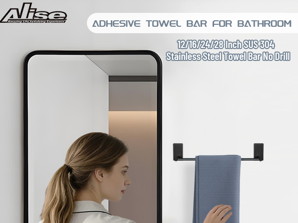 adhesive towel bar