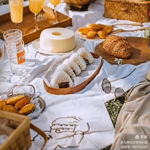 Wicker Picnic Basket