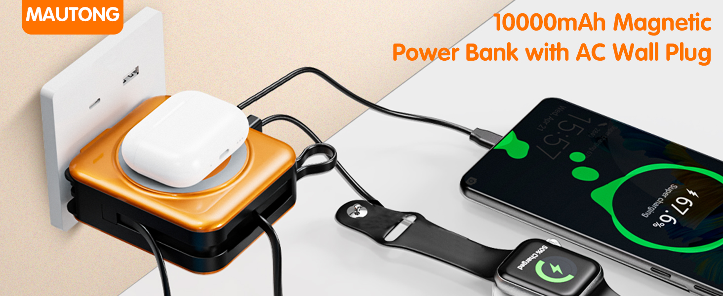 power bank