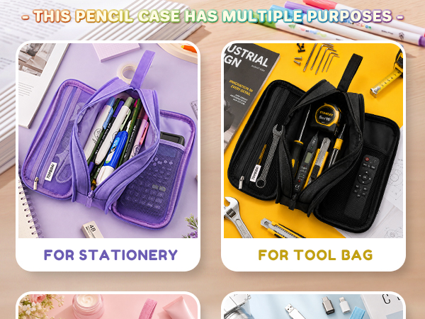 pencil case