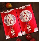 BAIWOVIS Traditional Chinese Red Envelopes for Baby 100-Day Celebration, with Decorative Tassels,...