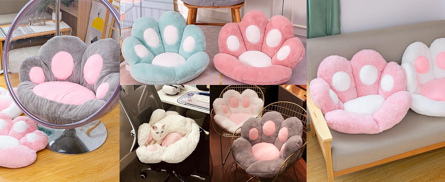 seat cushion