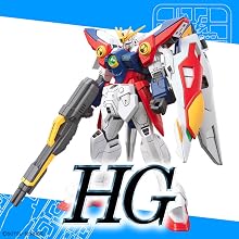 HG High grade model kit