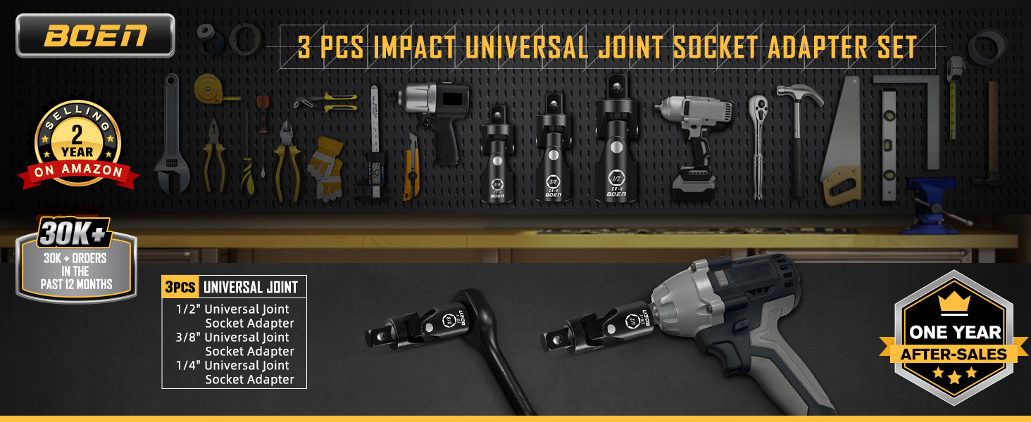 Universal Joint Socket Adapter