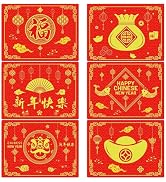 Chinese New Year Placemats Set of 6 Happy 2025 Snake Plastic Table Mats Spring Festival Place Mat...