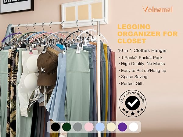 pants hanger