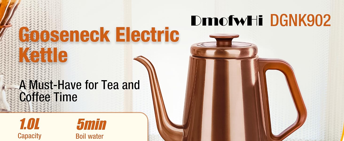 electric kettle