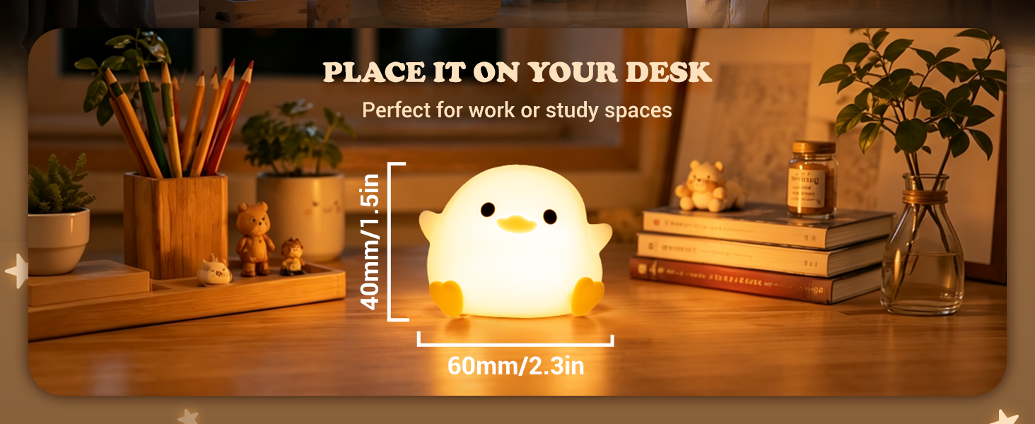 cute night light