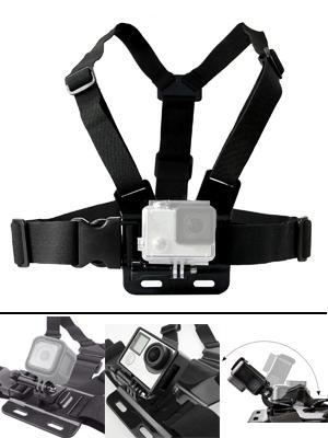 Chest strap