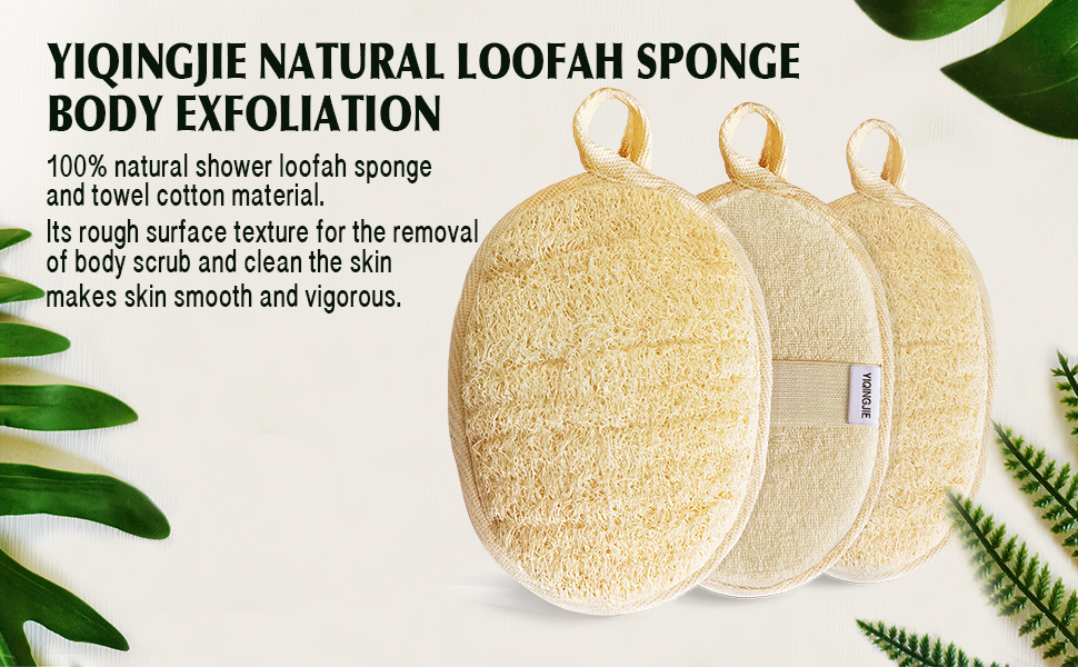 YIQINGJIE Exfoliating Loofah Pad Body Scrubber