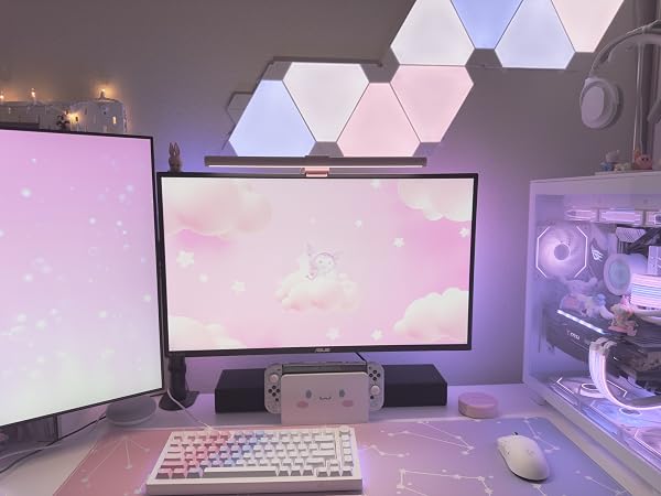 monitor light