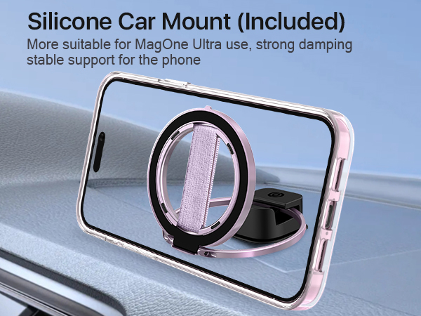 Silicone Car Mount