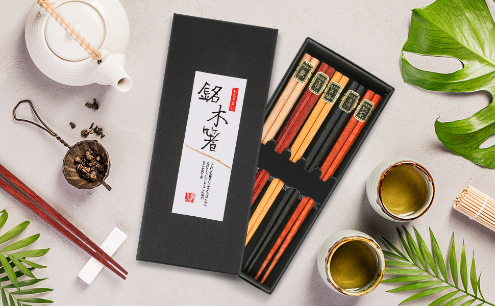 Wooden Chopsticks