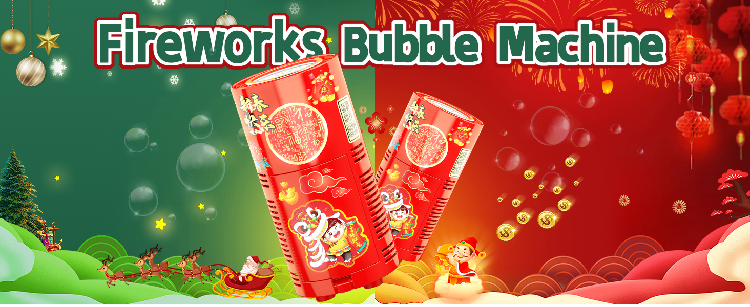 ivtivfu bubble machine