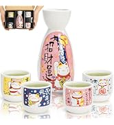 Goaste 5 Pieces Ceramic Japanese Sake Set, Durable Maneki Neko Sake Cups, Handmade Pottery Sake G...