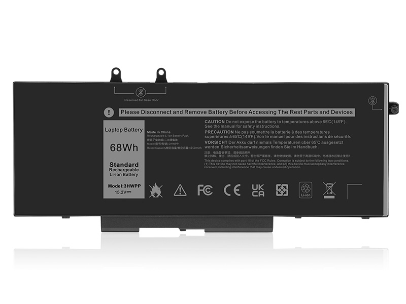 3HWPP Battery Replacement