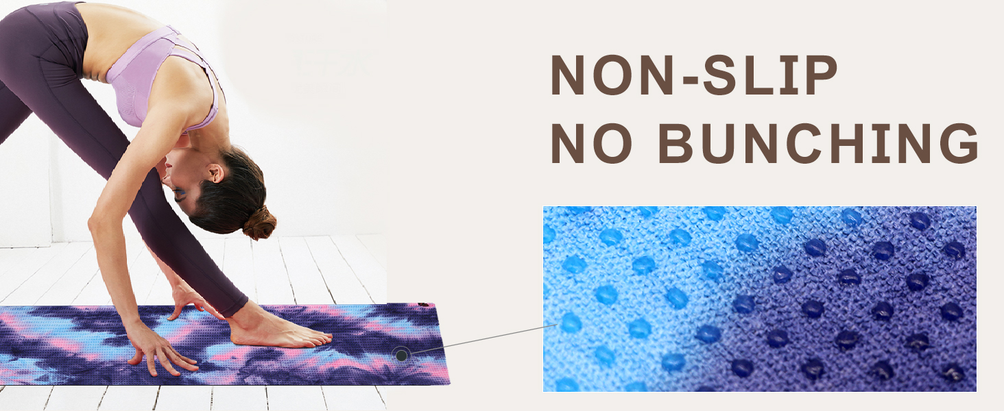 non-slip towel