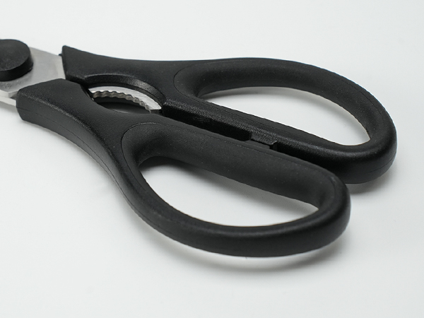 food scissors come apart