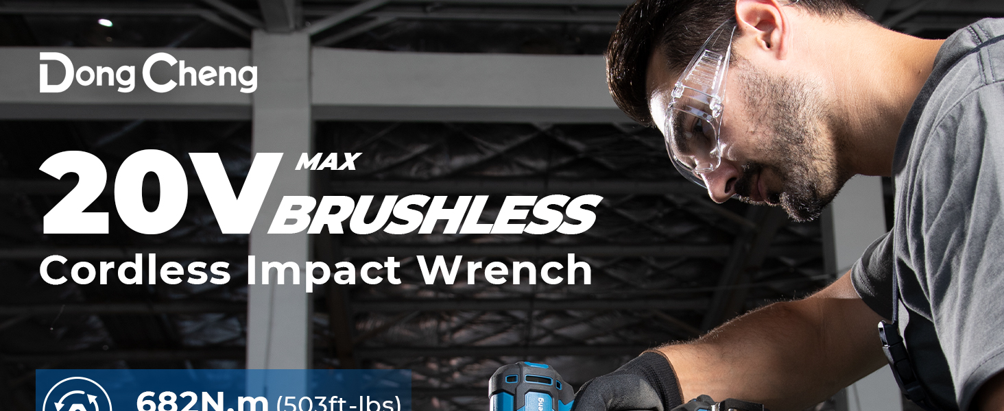 Dong Cheng 20V Brushless Impact Wrench, Max Torque 503 ft-lbs (682 N.m),