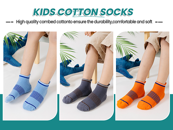 boy socks
