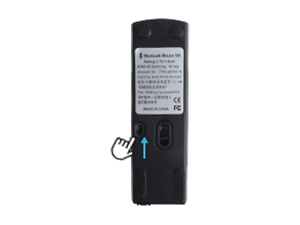 UMCM0352R-2M-B