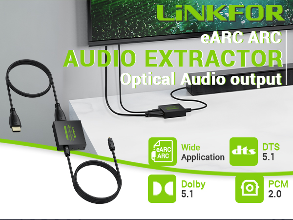 eARC Audio Extractor