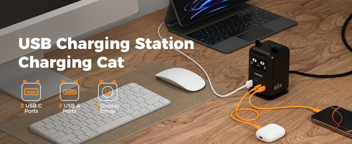 USB Charging Station