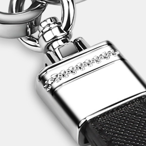 Leather Car Keychain