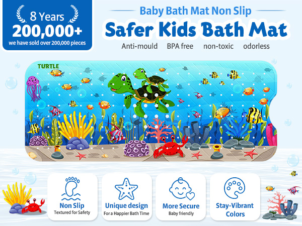 BABY BATH AMT