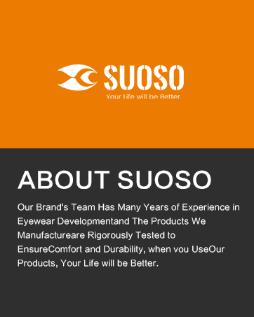 about suoso