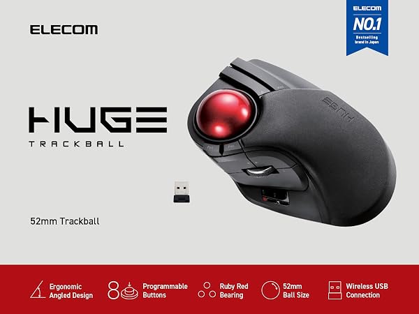 Huge Trackball