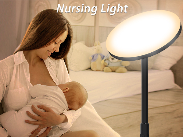 nursing lamp