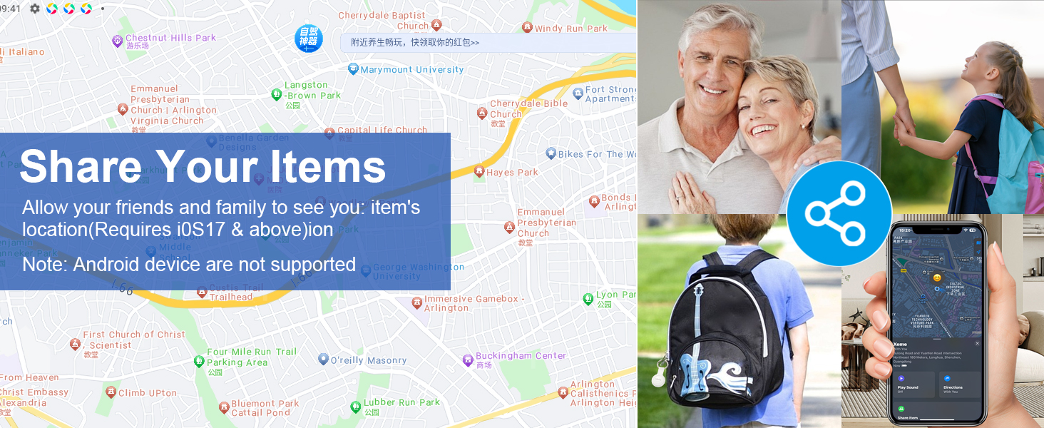 Tracker Tag Item Locator