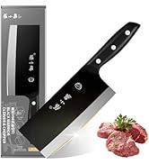 ZHANG XIAO QUAN SINCE 1628 Meat Cleaver, 7.3”Chinese Chopper Slice Knife Chinese Chefs Knife for ...