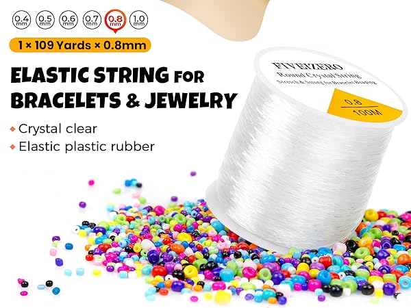 elastic string cord