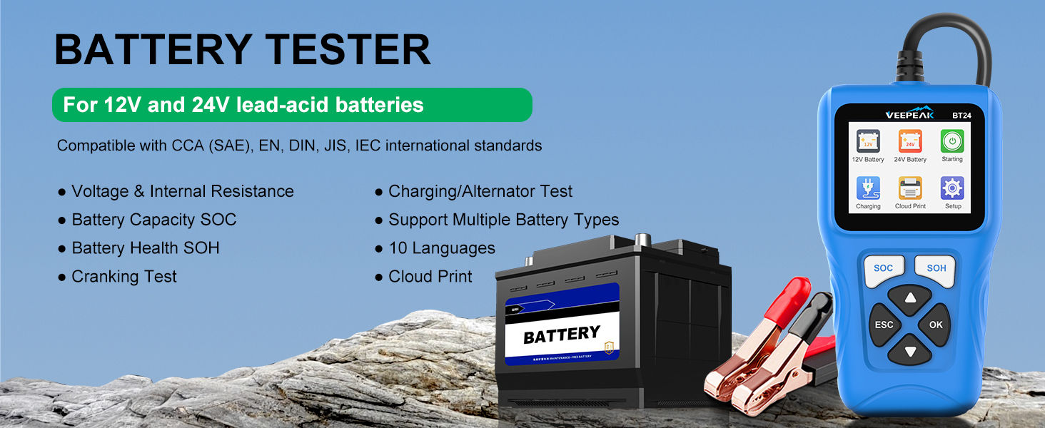 car battery tester 12v 24v