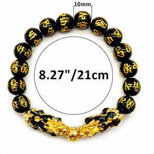 black obsidian bracelet