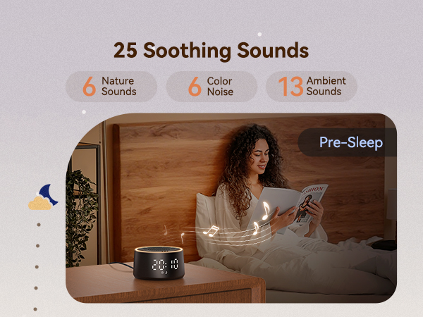 white noise machine