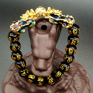 beautiful wealth bracelet