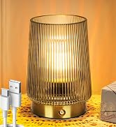 cordless lamp