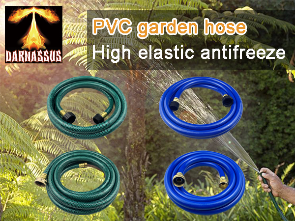 Garden Hose