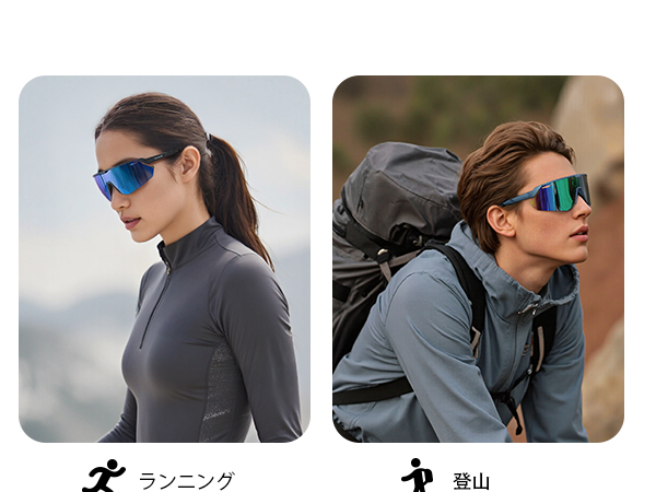 running sunglasses for women