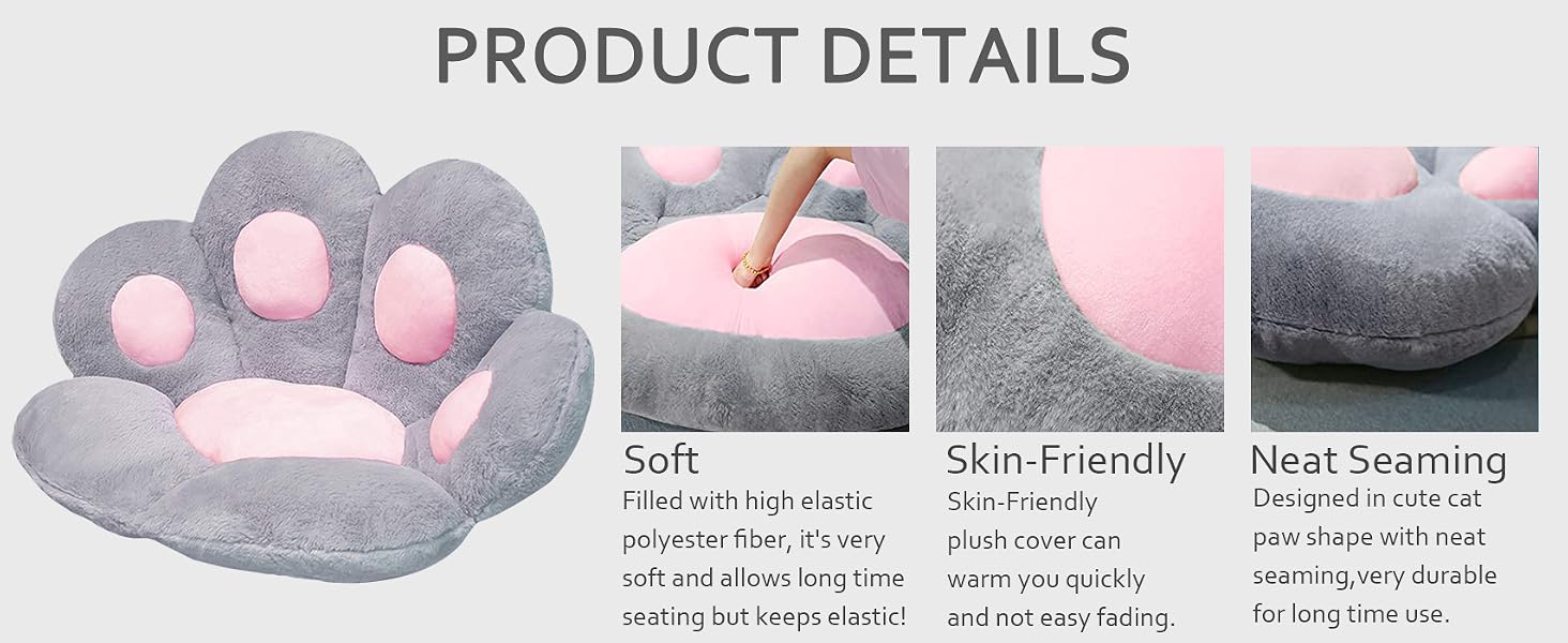seat cushion