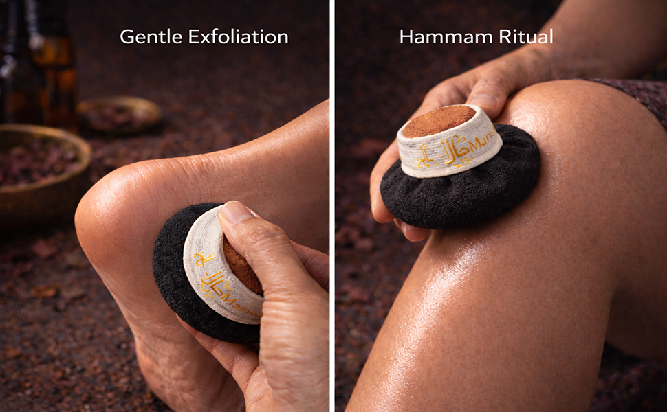 gentl exfoliant