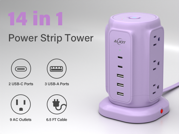 power tower