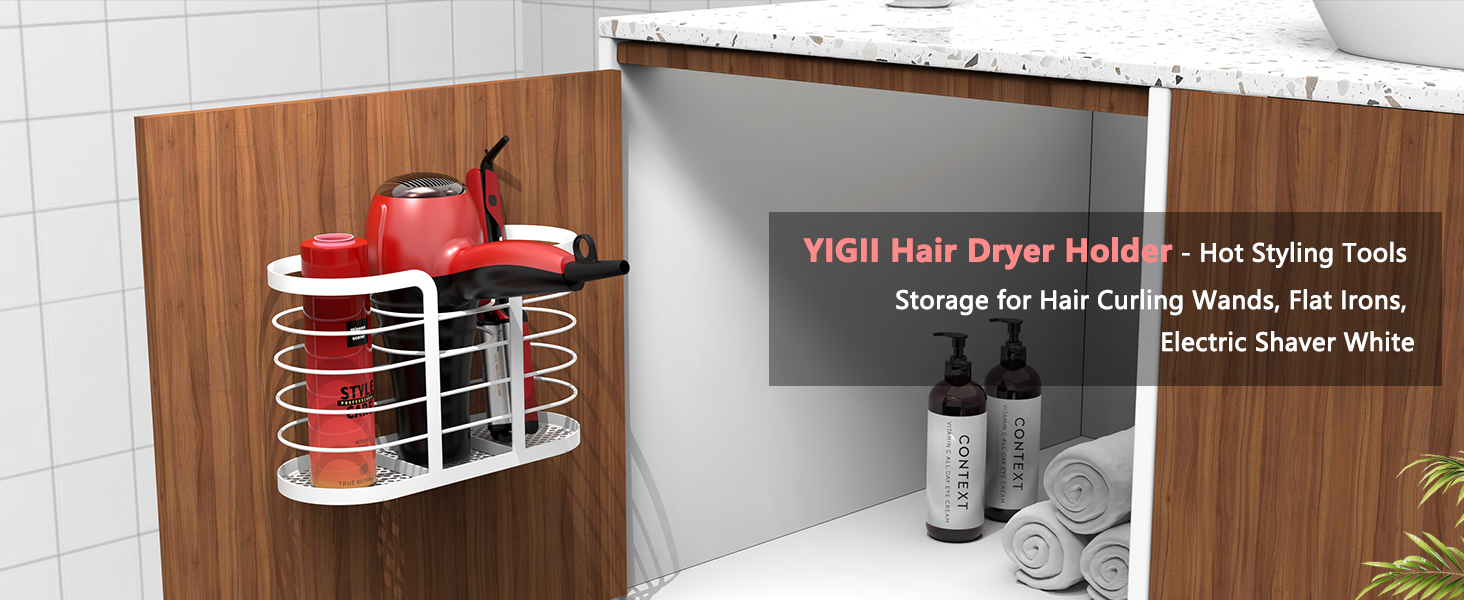 YIGII Hair Dryer Holder/Hair Tool Organizer Wall Mount