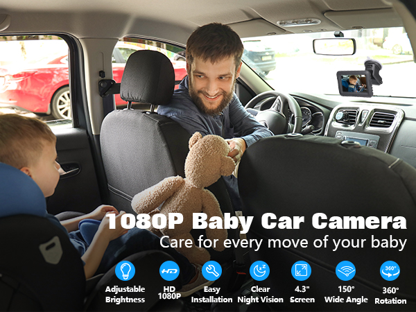 baby car camera