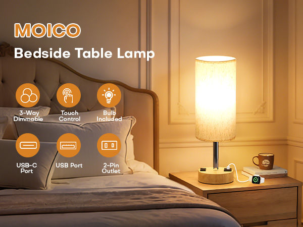 bedside lamp