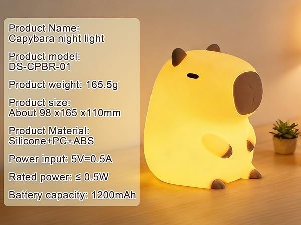capybara night light